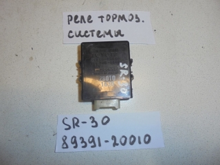 Реле, TOYOTA, TOWN ACE, CR30, 2C-T, 1991, 89391-20010