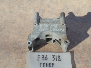 Крепление генератора, BMW, 3-SERIES, E36, M43, 1995