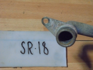 Трубка охлаждающей жидкости, NISSAN, PRIMERA CAMINO, WP11, SR18DE, 1998