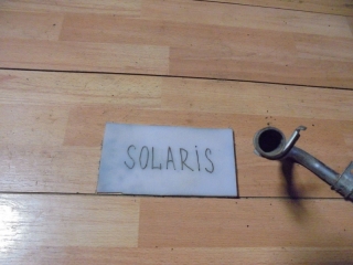 Трубка охлаждающей жидкости, HYUNDAI, SOLARIS, RB, G4FC, 2011