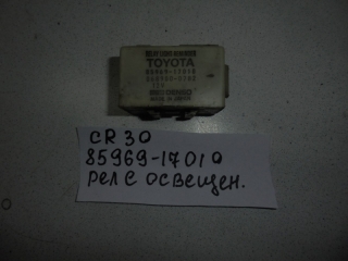 Реле, TOYOTA, TOWN ACE, CR30, 2C-T, 1991, 85969-17010