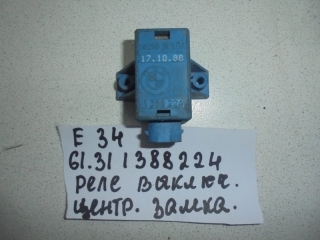 Датчик airbag, BMW, 5-SERIES, E34, M20B20, 61.31-1388224