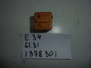 Реле, BMW, 5-SERIES, E34, M20B20, 61.31-138301