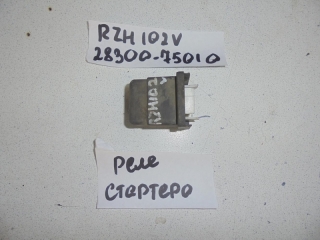 Реле, TOYOTA, HIACE, RZH102V, 1RZ-E, 2002, 28300-75010