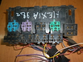 Блок предохранителей, DAEWOO, NEXIA, N100, G15MF, 1997