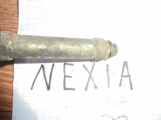 Шланг гидроусилителя, DAEWOO, NEXIA, N100, G15MF, 1997