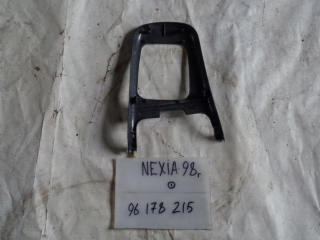 Накладка консоли кпп, DAEWOO, NEXIA, N100, G15MF, 1997, 96178215