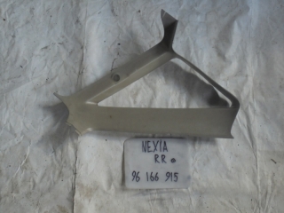 Накладка на стойку, DAEWOO, NEXIA, N100, G15MF, 1997, R, L, верх, 96166915