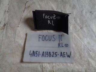 Пластик салона, FORD, FOCUS, CB4, QQDB, 2007, R, L, 4N51-A13825-AEW)