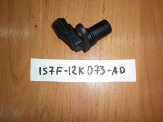 Датчик положения распредвала, FORD, FOCUS, CB4, QQDB, 2007, 1S7F12K073AD