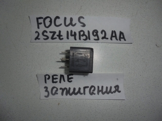 Реле, FORD, FOCUS, DNW, Ford Zetec 2.0, 2002, ASZT14B192AA