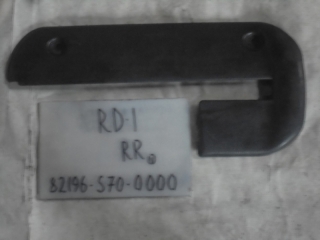 Пластик салона, HONDA, CR-V, RD1, B20B, 1999, 82196-S70-0000
