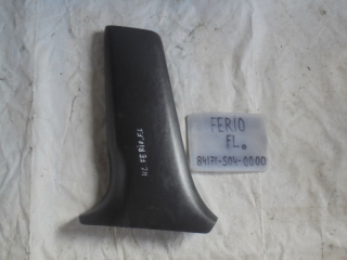 Накладка на стойку, HONDA, CIVIC FERIO, EK3, D15B, 1998, L, низ, 84171-S04-0000