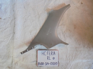 Накладка на стойку, HONDA, CIVIC FERIO, EK3, D15B, 1998, R, L, верх, 84180-S04-0000