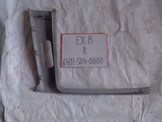 Накладка на стойку, HONDA, CIVIC FERIO, EK8, D16A, 1998, R, верх, 64111-S04-0000