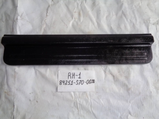 Накладка на порог внутренняя, HONDA, SM-X, RH1, B20B, 2001, F, L, 84251-S70-0030