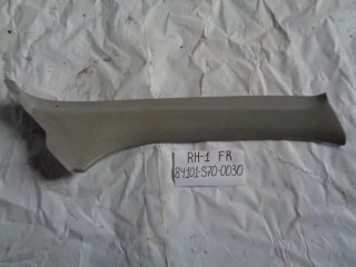 Накладка на стойку, HONDA, SM-X, RH1, B20B, 2001, F, R, верх, 84101-S70-0030