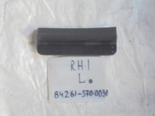 Накладка на порог внутренняя, HONDA, SM-X, RH1, B20B, 2001, R, L, 84261-S70-0030