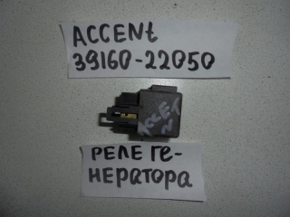 Реле, HYUNDAI, ACCENT II, LC, G4EC, 2005, 39160-22050