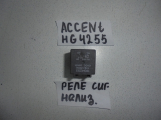 Реле, HYUNDAI, ACCENT II, LC, G4EC, 2005, HG4255