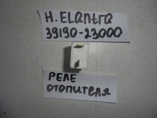 Реле, HYUNDAI, ELANTRA, HD, G4FC, 2007, 39190-23000