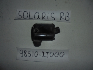 Насос стеклоомывателя, HYUNDAI, SOLARIS, RB, G4FC, 2011, 98510-2J000