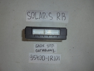 Блок управления иммобилайзером, HYUNDAI, SOLARIS, RB, G4FC, 2011, 95400-1R101