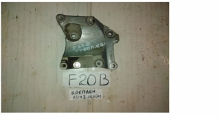 Крепление компрессора кондиционера, HONDA, ACCORD, CF4, F20B, 1997-2002