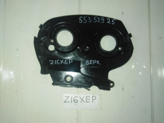 Кожух ремня грм, OPEL, ASTRA, L48, Z16XER, 2004-2011, верх, 55352925