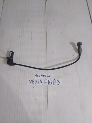 Датчик положения коленвала, DAEWOO, NEXIA GL, N150, F16D3, 2012, 96434780