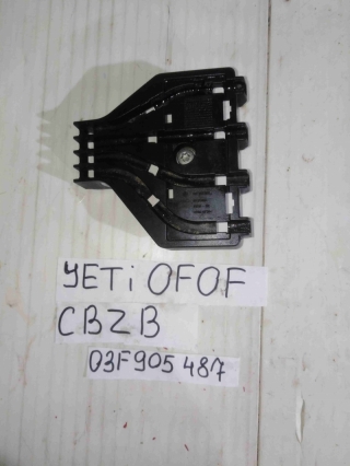 Крепление бронепровода, SKODA, YETI, 0F0F, CBZB TSI, 2012, 03F905487