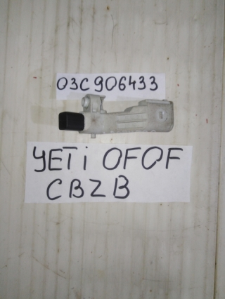 Датчик положения коленвала, SKODA, YETI, 0F0F, CBZB TSI, 2012, 03С906433
