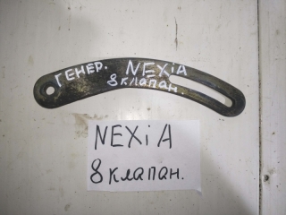 Планка натяжителя ремня, DAEWOO, NEXIA, N100, G15MF, 1997