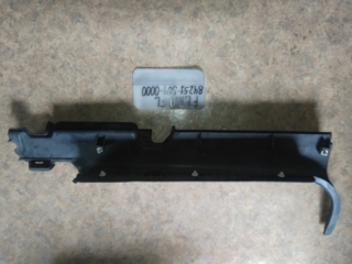 Накладка на порог внутренняя, HONDA, CIVIC FERIO, EK8, D16A, 1998, F, L, 84251-S04-0000