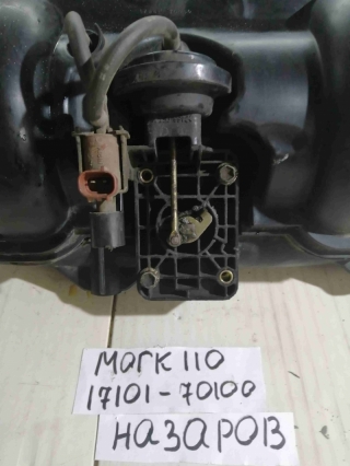 Коллектор впускной, TOYOTA, MARK II , GX110, 1G-FE, 17101-70100