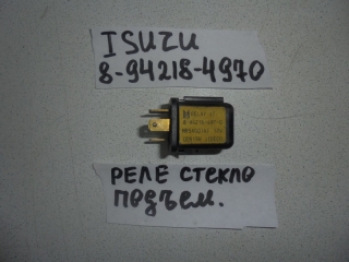 Реле, ISUZU, GEMINI, JT151F, 4XE1, 1990, 8-94218-4970