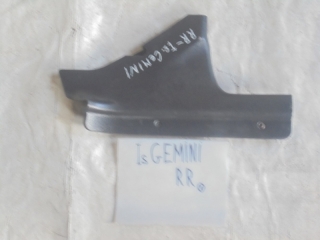 Накладка на порог внутренняя, ISUZU, GEMINI, JT151F, 4XE1, 1990, R, R