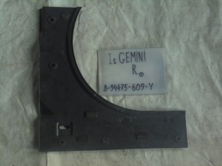 Пластик салона, ISUZU, GEMINI, JT151F, 4XC1, 1991