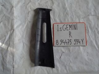 Накладка на стойку, ISUZU, GEMINI, JT151F, 4XE1, 1990, R, верх, 894475594Y