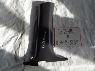 Накладка на стойку, ISUZU, GEMINI, JT151F, 4XE1, 1990, R, низ, 894475-598Y