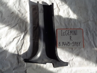 Накладка на стойку, ISUZU, GEMINI, JT151F, 4XE1, 1990, R, низ, 894475-598Y