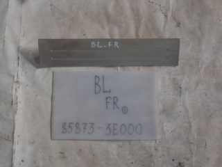 Накладка на порог внутренняя, KIA, SORENTO, BL, D4CB, 2002, R, R, 85873-3E000