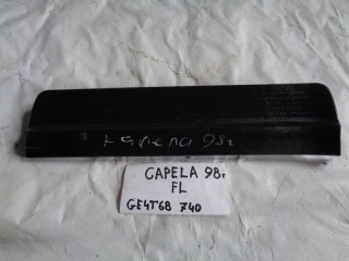Накладка на порог внутренняя, MAZDA, CAPELLA WAGON, GW8W, FP-DE, 1998, R, L, GE4T68 740