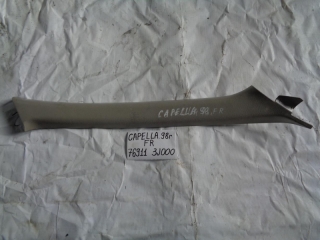 Накладка на стойку, MAZDA, CAPELLA WAGON, GW8W, FP-DE, 1998, F, R, верх, 76911-3J000