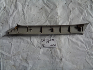 Накладка на стойку, MAZDA, CAPELLA WAGON, GW8W, FP-DE, 1998, F, R, верх, 76911-3J000