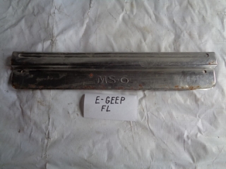 Накладка на порог внутренняя, MAZDA, EFINI MS-6, GEEP, KF-ZE, 1992, F, L