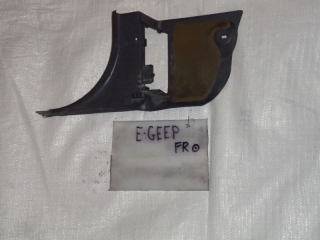 Накладка на стойку, MAZDA, EFINI MS-6, GEEP, KF-ZE, 1992, F, R