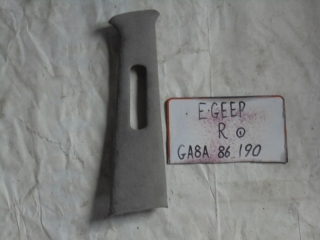 Накладка на стойку, MAZDA, EFINI MS-6, GEEP, KF-ZE, 1992, R, верх