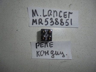 Реле, MITSUBISHI, LANCER, CK2A, 4G15, 2000, MR538851