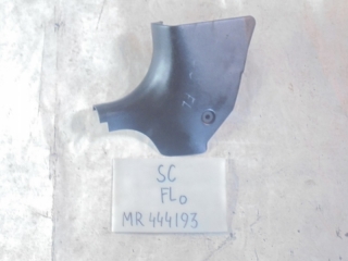 Накладка на стойку, MITSUBISHI, LANCER, CS3A, 4G18, 2004, F, L, низ, MR444193